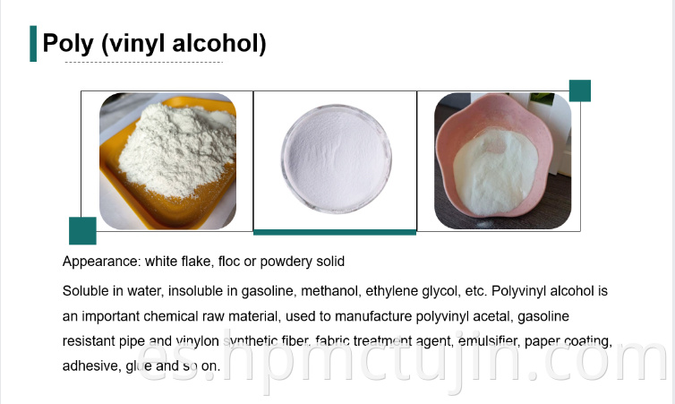 pva introduction